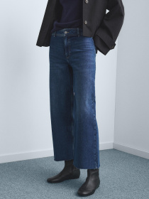 Широкие джинсы MANGO модель 27011233_TO Фото