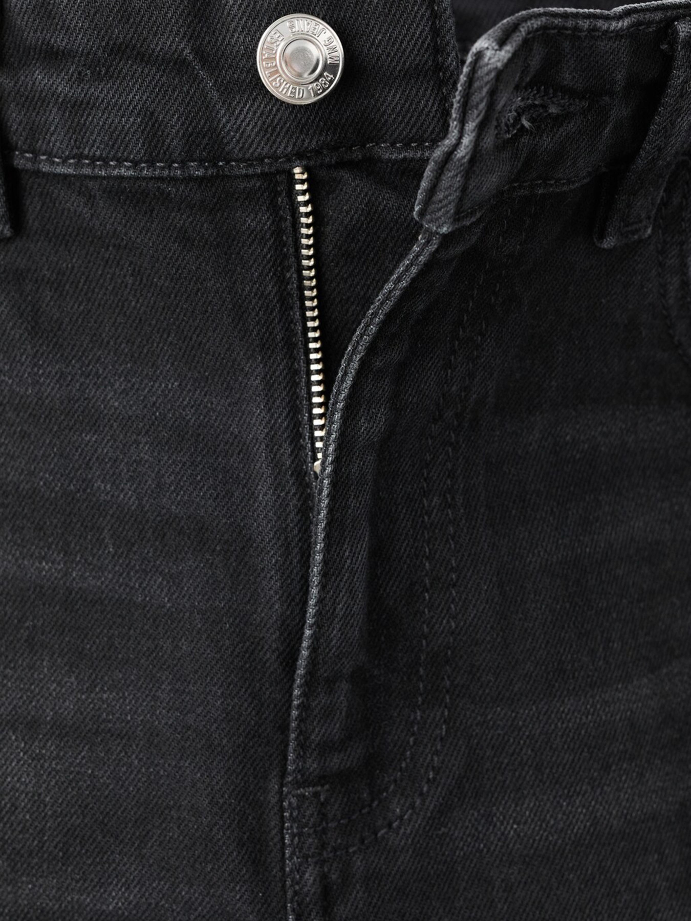 Зауженные джинсы MANGO модель 27011238_TN Фото