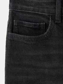 Зауженные джинсы MANGO модель 27011238_TN Фото