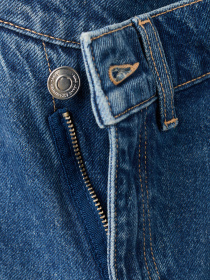 Широкі джинси MANGO модель 17039214_TO Фото