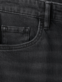 Расклешенные джинсы MANGO модель 27021196_TN Фото