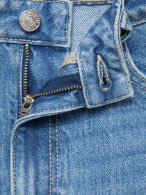 Зауженные джинсы MANGO модель 27031284_TM Фото