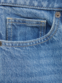 Зауженные джинсы MANGO модель 27031284_TM Фото