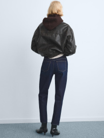 Зауженные джинсы MANGO модель 27031285_TO Фото