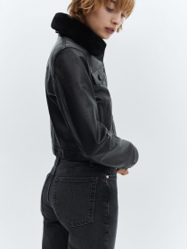 Зауженные джинсы MANGO Claudia модель 67040673_TN Фото