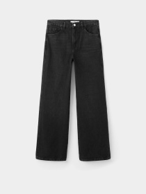 Прямые джинсы MANGO модель 27011205_TN Фото