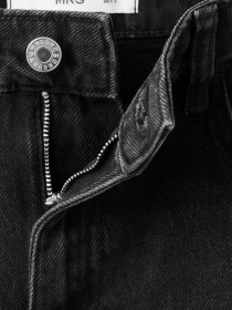 Прямые джинсы MANGO модель 27011205_TN Фото