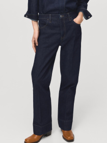 Прямі джинси MANGO модель 27011244_TO Фото