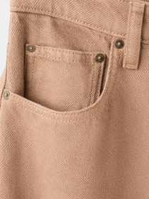 Широкие джинсы MANGO модель 27011270_7 Фото