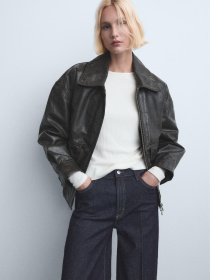 Прямые джинсы MANGO модель 27021197_TS Фото