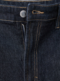 Прямые джинсы MANGO модель 27021197_TS Прямые джинсы MANGO модель 27021197_TS Фото