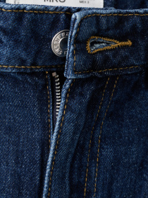 Прямые джинсы MANGO модель 27021203_TO Фото