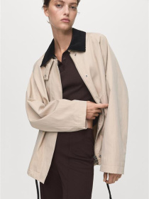 Леггинсы MANGO модель 27981251_30 Фото