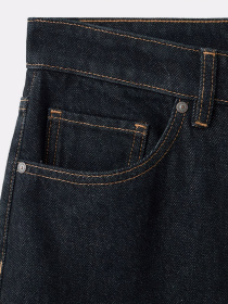 Прямые джинсы MANGO модель 27001247_TS Фото