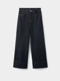 Прямые джинсы MANGO модель 27001247_TS Фото