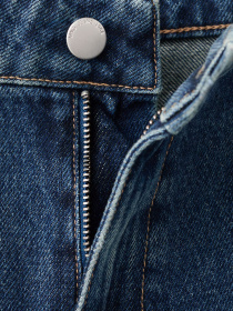 Прямые джинсы MANGO модель 27021318_TO Фото