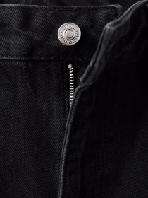 Джинсы мом MANGO модель 27031283_TN Фото