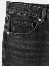 Прямые джинсы MANGO модель 27053297_TN Фото