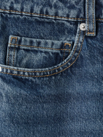 Прямые джинсы MANGO модель 27063295_TO Фото