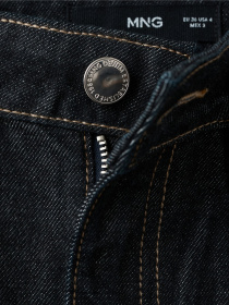 Широкие джинсы MANGO модель 27025828_TS Фото