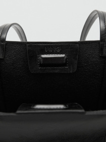 Шоппер MANGO модель 27041343_99 Фото