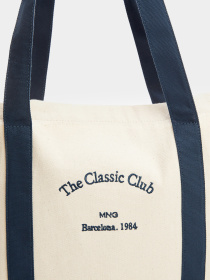 Шоппер MANGO Classic модель 67043266_56 Фото