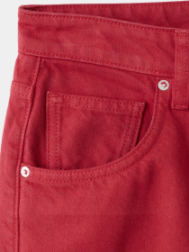 Джинсы MANGO KIKA модель 27017143_70 Фото