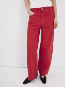 Джинсы MANGO KIKA модель 27017143_70 Фото