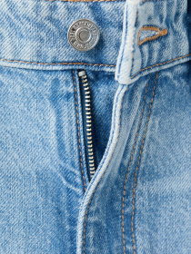 Джинсы MANGO KIKA модель 27027141_TM Фото