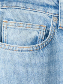 Джинсы MANGO KIKA модель 27027141_TM Фото