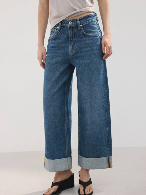 Джинсы MANGO CELIA модель 27027145_TM Фото