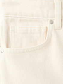 Джинсы MANGO BELLE модель 27047140_2 Фото