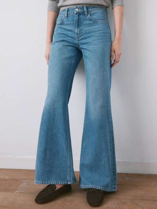 Джинси MANGO THEITA модель 27015827_TM Фото