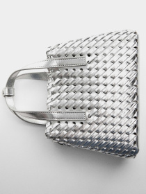 Хобо MANGO Diego модель 67055149_PL Фото