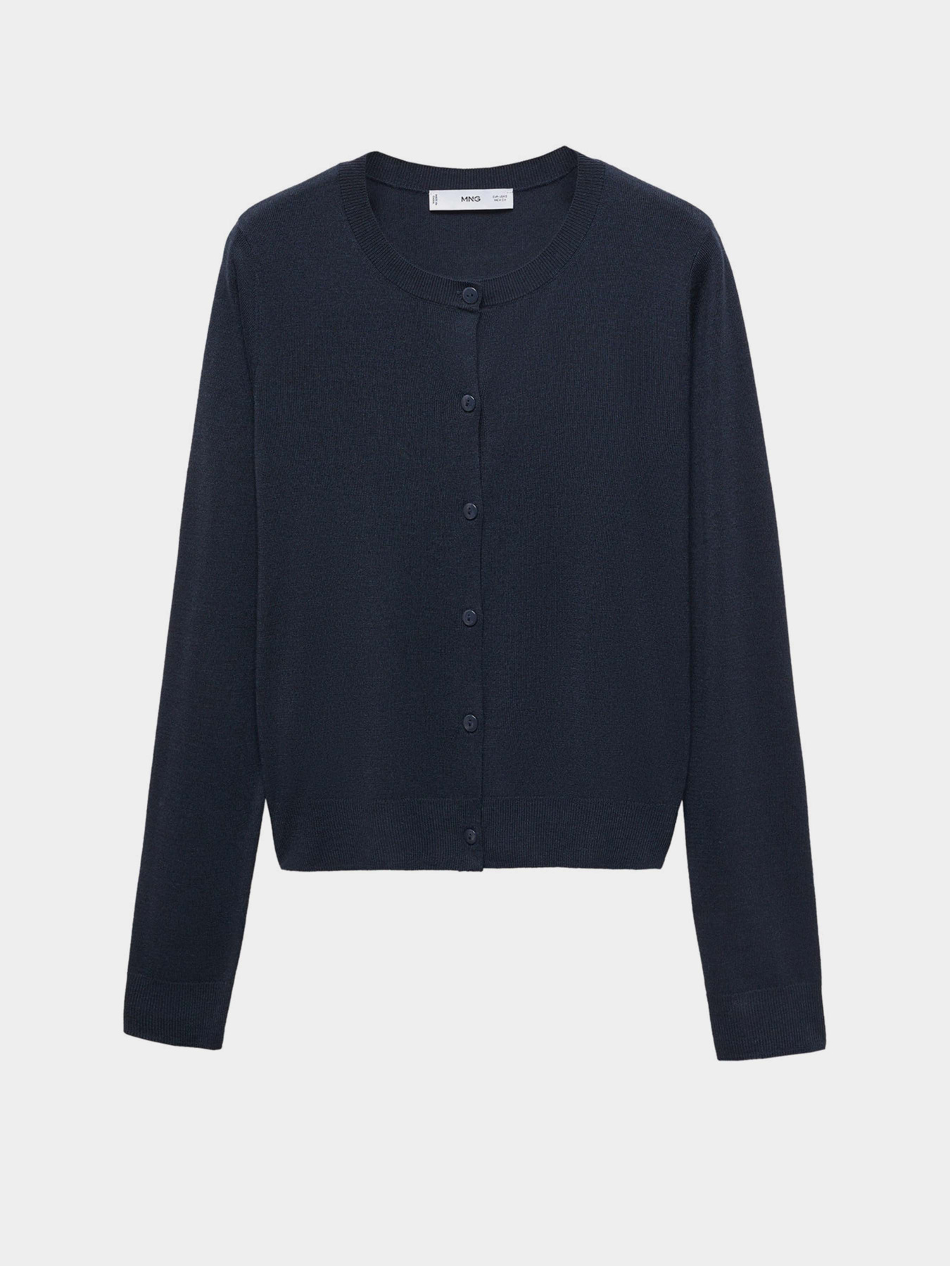 Кардиган MANGO Lukabob модель 67074047_56 Фото