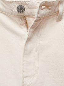 Широкие джинсы MANGO Danielle модель 67007149_5 Фото