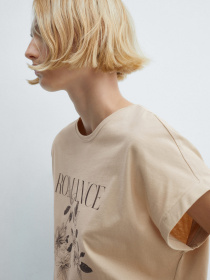 Футболка MANGO Ilustra модель 67035745_7 Фото