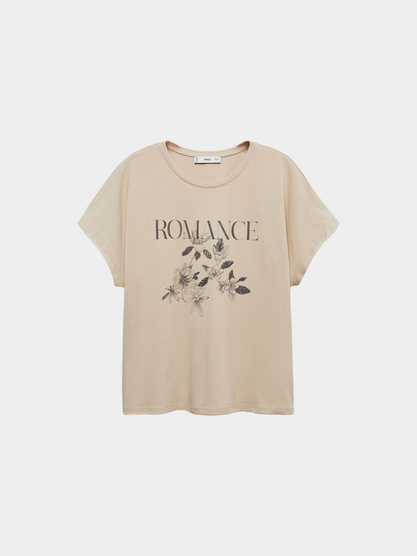 Футболка MANGO Ilustra модель 67035745_7 Футболка MANGO Ilustra модель 67035745_7 Фото