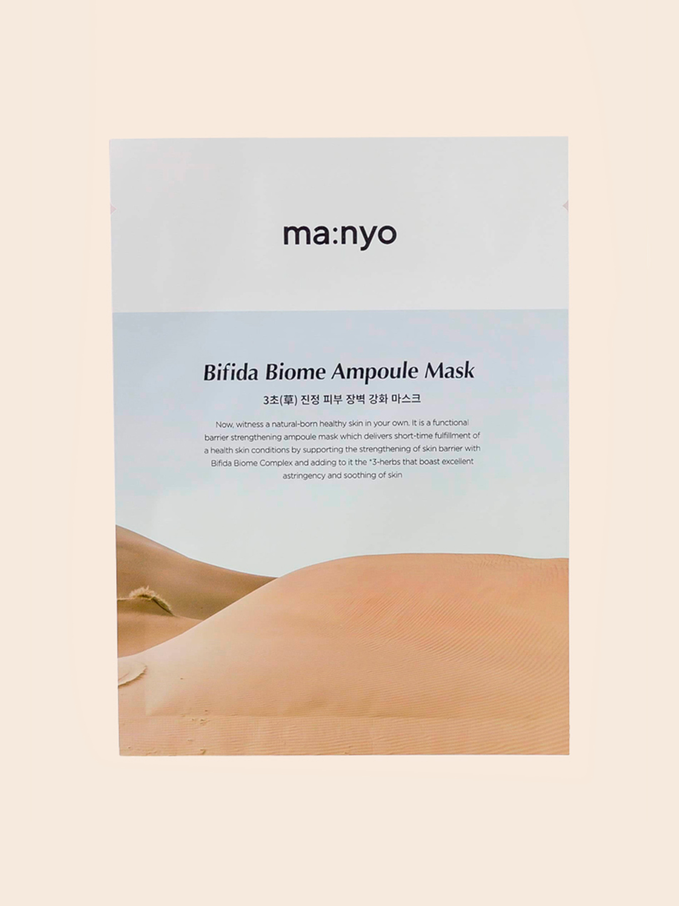 Manyo модель 8809730950553 Фото