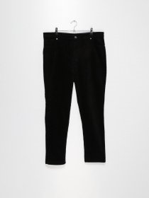Брюки повседневные Monki модель 0628768_чорний Фото