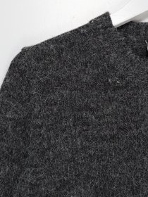 Кардиган Monki модель 0693035_т.сірий комб. Фото