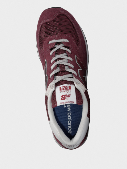 Кроссовки New Balance 574 модель ML574EGB — фото 4 - INTERTOP