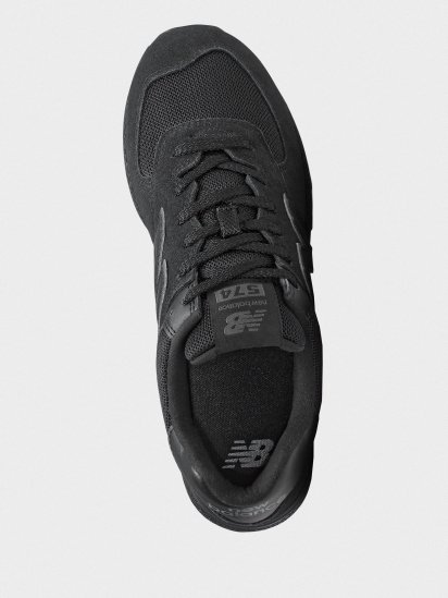 Кросівки New Balance 574 модель MT574ATD — фото 4 - INTERTOP