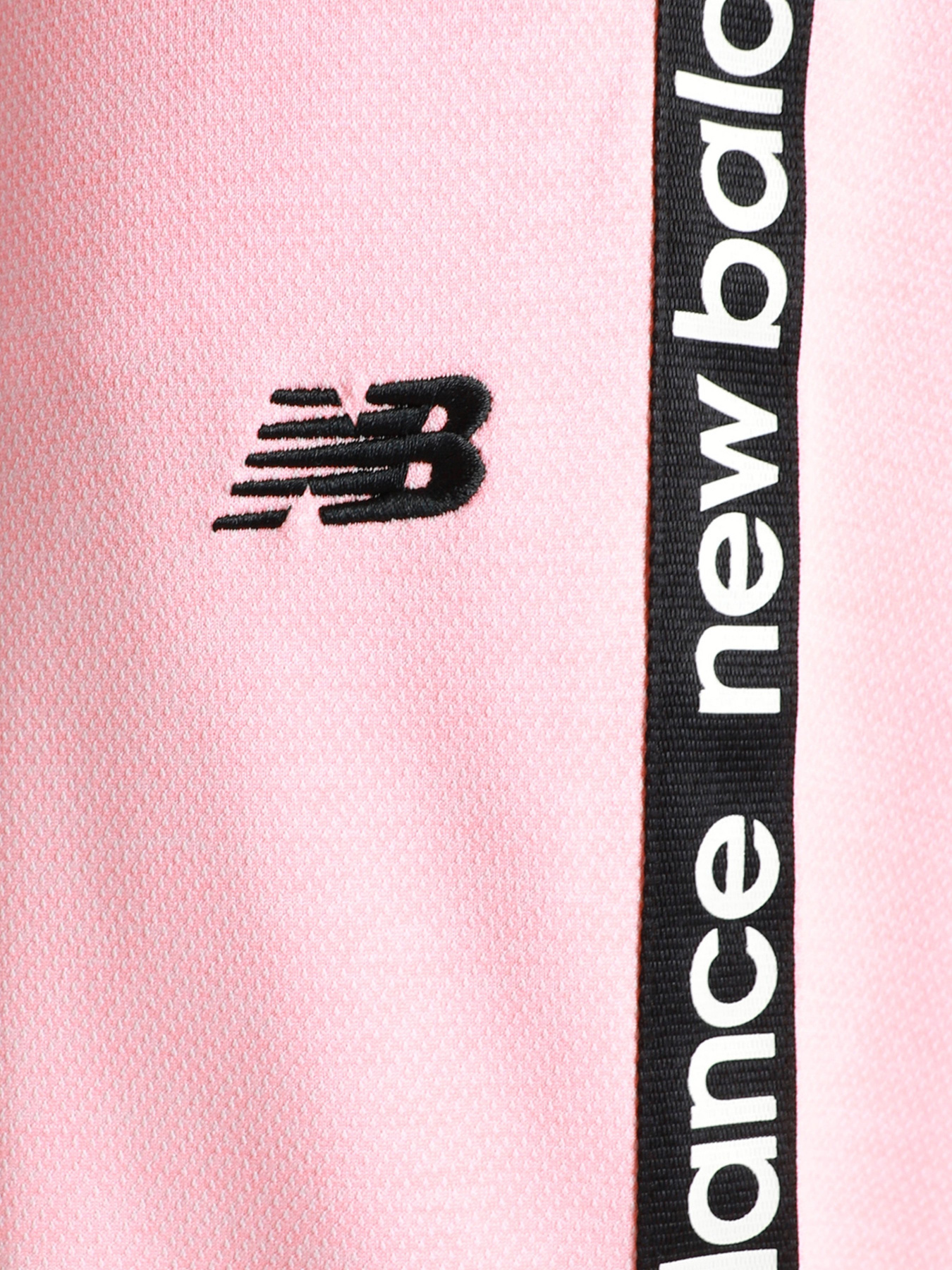 Штаны спортивные New Balance Relentless модель WP11185PPR Фото