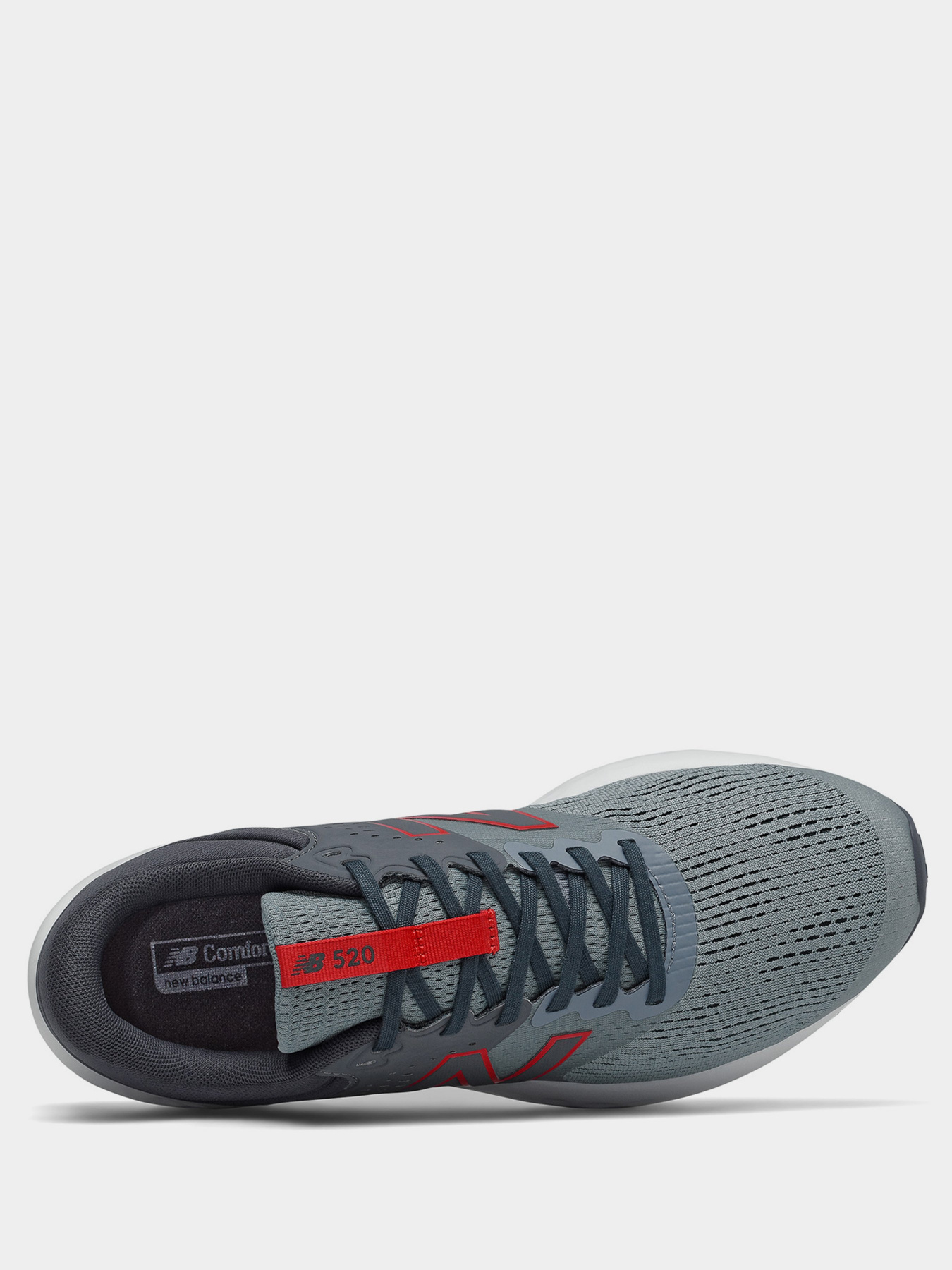 Кросівки для бігу New Balance 520v7 модель M520LG7 Кросівки для бігу New Balance 520v7 модель M520LG7 Фото