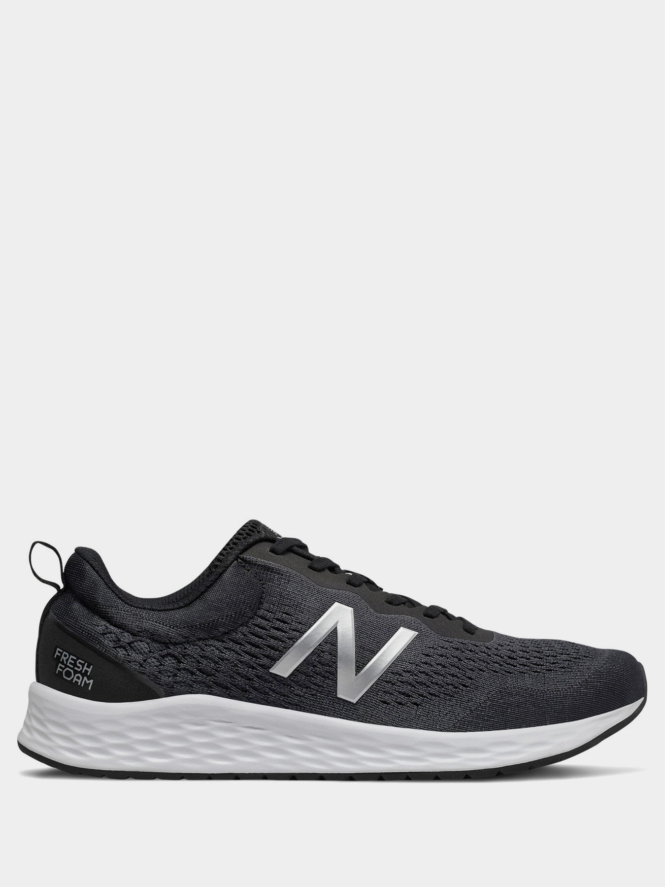 Кроссовки для бега New Balance Fresh Foam Arishi v5 модель MARISLB3 Фото