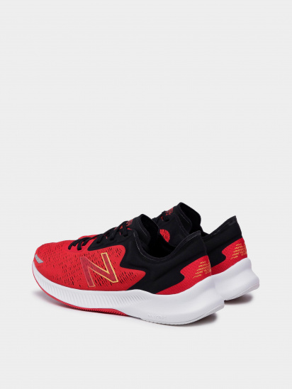 Кросівки New Balance MPESUCR модель MPESUCR — фото - INTERTOP