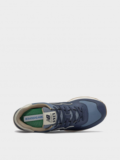 Кросівки New Balance 574 модель U574VS2 — фото 4 - INTERTOP