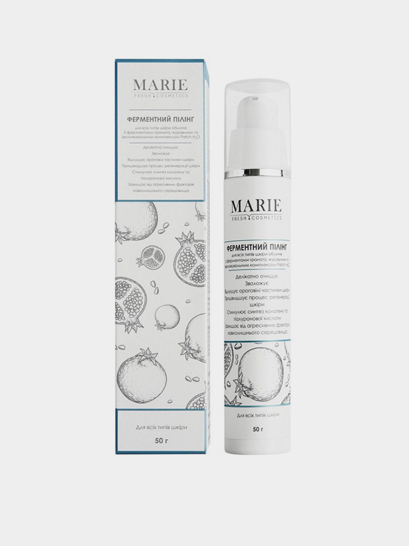 MARIE FRESH Cosmetics модель 4820222770576 Фото