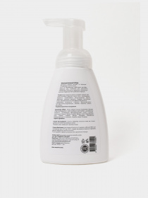 MARIE FRESH Cosmetics модель 4820222770590 Фото